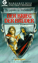 Der Krieg der Brüder